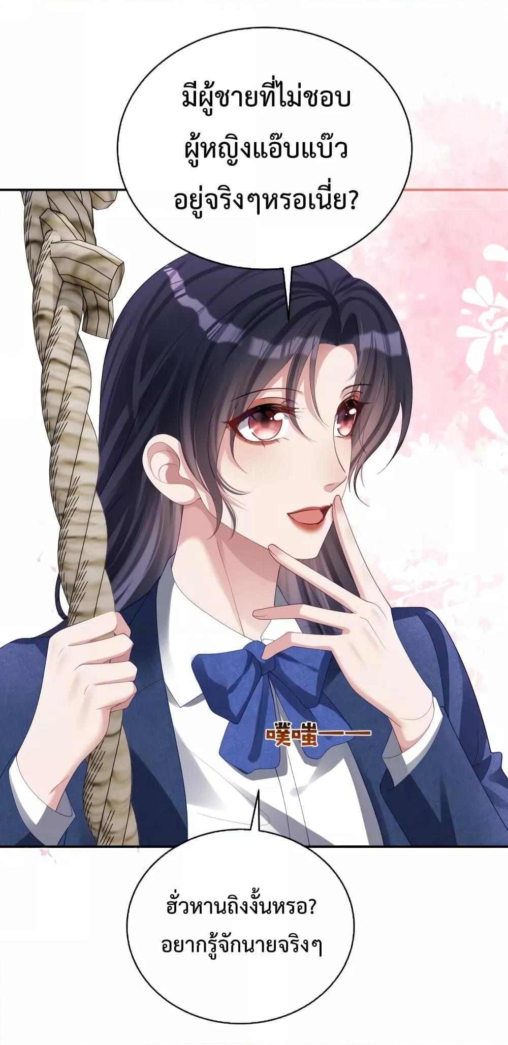 Manga-lc-com อ่านมังงะ อ่านการ์ตูน ออนไลน์ ฟรี SuddenBaby–ป ตอนที่ 1 2 3 4 5 6 7 8 9 10 11 12 13 14 ฟรี ไม่มีโฆษณา Manga-lc - อ่าน มังงะ อ่าน การ์ตูน ออนไลน์ อ่านมังงะ ฟรี