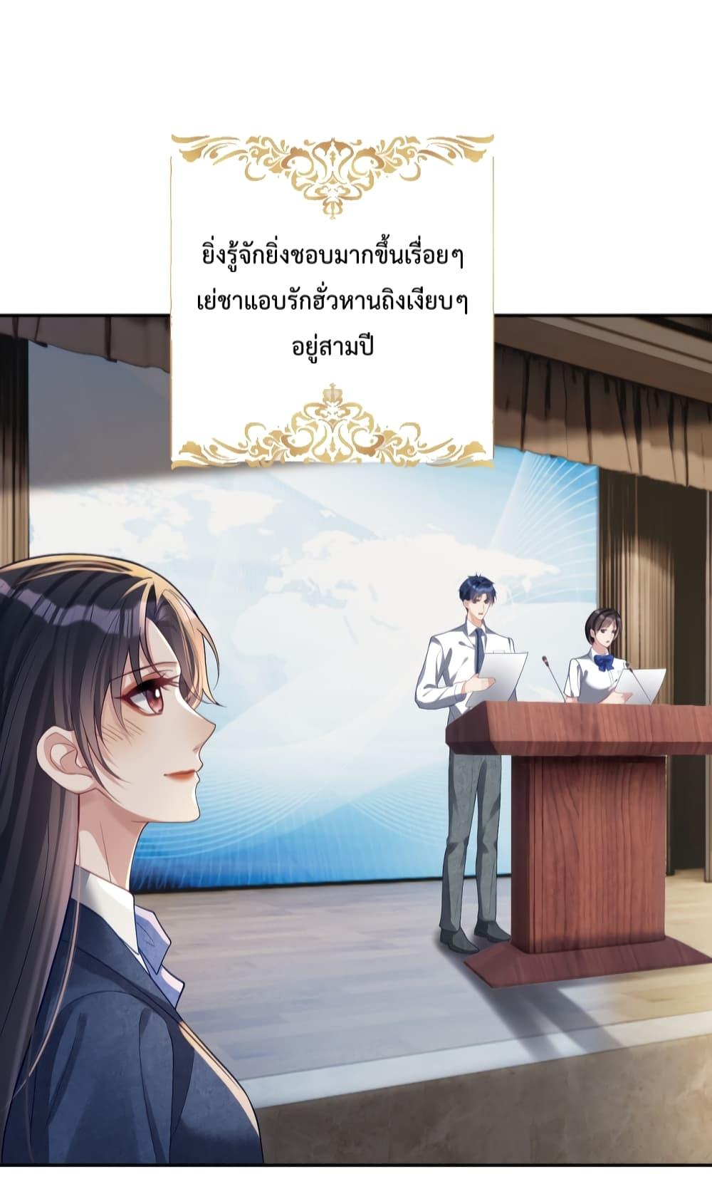 Manga-lc-com อ่านมังงะ อ่านการ์ตูน ออนไลน์ ฟรี SuddenBaby–ป ตอนที่ 1 2 3 4 5 6 7 8 9 10 11 12 13 14 ฟรี ไม่มีโฆษณา Manga-lc - อ่าน มังงะ อ่าน การ์ตูน ออนไลน์ อ่านมังงะ ฟรี
