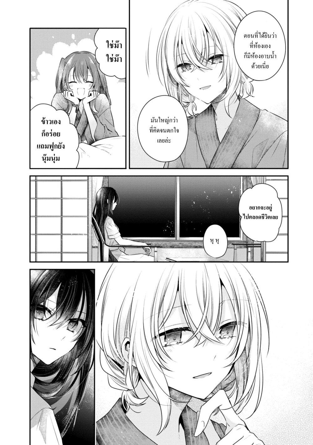 Manga-lc-com อ่านมังงะ อ่านการ์ตูน ออนไลน์ ฟรี Watashi o Tabetai Hitodenashi ตอนที่ 1 2 3 4 5 6 7 8 9 10 11 12 13 14 ฟรี ไม่มีโฆษณา Manga-lc - อ่าน มังงะ อ่าน การ์ตูน ออนไลน์ อ่านมังงะ ฟรี