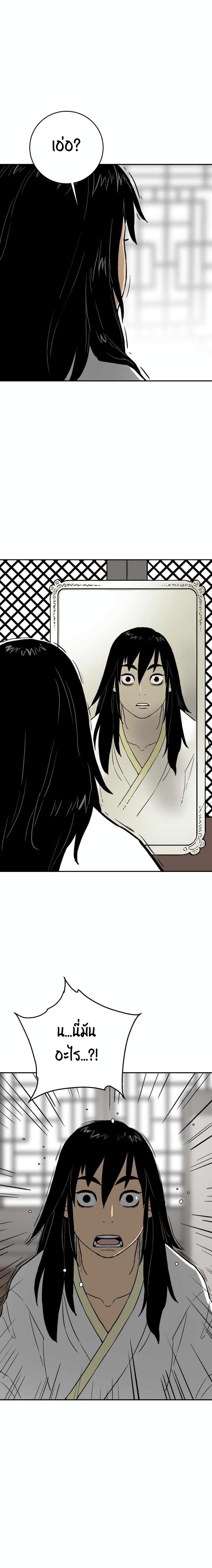 Manga-lc-com อ่านมังงะ อ่านการ์ตูน ออนไลน์ ฟรี Tales of A Shinning Sword ตอนที่ 1 2 3 4 5 6 7 8 9 10 11 12 13 14 ฟรี ไม่มีโฆษณา Manga-lc - อ่าน มังงะ อ่าน การ์ตูน ออนไลน์ อ่านมังงะ ฟรี