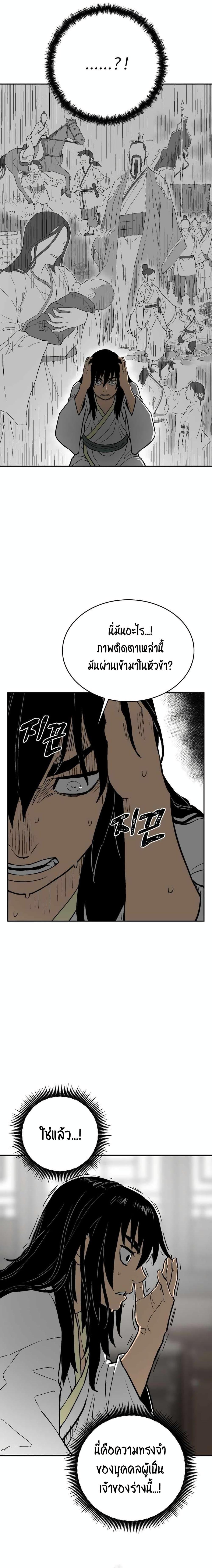 Manga-lc-com อ่านมังงะ อ่านการ์ตูน ออนไลน์ ฟรี Tales of A Shinning Sword ตอนที่ 1 2 3 4 5 6 7 8 9 10 11 12 13 14 ฟรี ไม่มีโฆษณา Manga-lc - อ่าน มังงะ อ่าน การ์ตูน ออนไลน์ อ่านมังงะ ฟรี