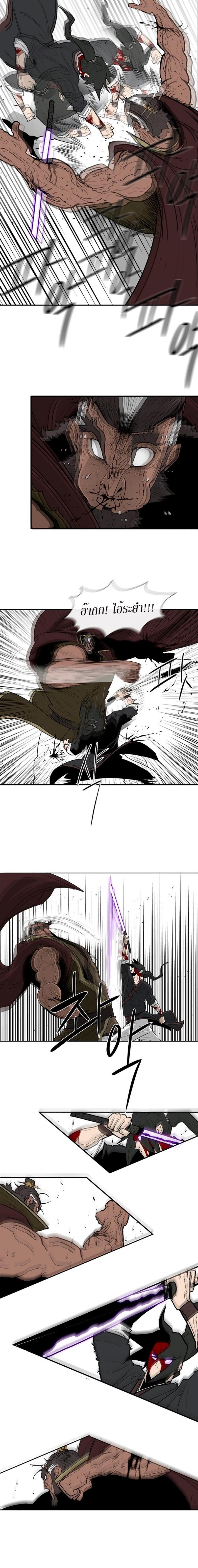 Manga-lc-com อ่านมังงะ อ่านการ์ตูน ออนไลน์ ฟรี Legend of the Northern Blade ตอนที่ 1 2 3 4 5 6 7 8 9 10 11 12 13 14 ฟรี ไม่มีโฆษณา Manga-lc - อ่าน มังงะ อ่าน การ์ตูน ออนไลน์ อ่านมังงะ ฟรี
