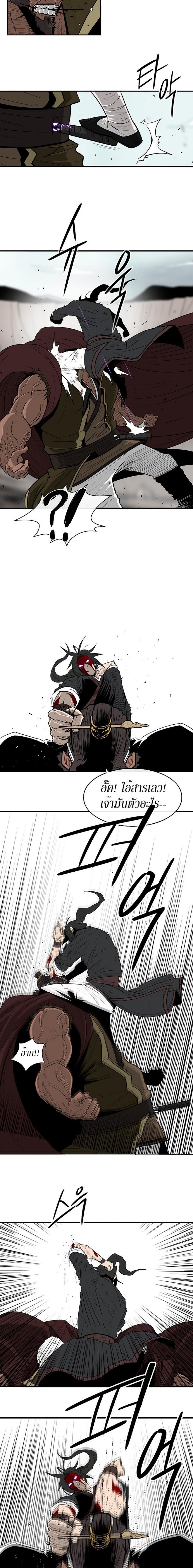 Manga-lc-com อ่านมังงะ อ่านการ์ตูน ออนไลน์ ฟรี Legend of the Northern Blade ตอนที่ 1 2 3 4 5 6 7 8 9 10 11 12 13 14 ฟรี ไม่มีโฆษณา Manga-lc - อ่าน มังงะ อ่าน การ์ตูน ออนไลน์ อ่านมังงะ ฟรี
