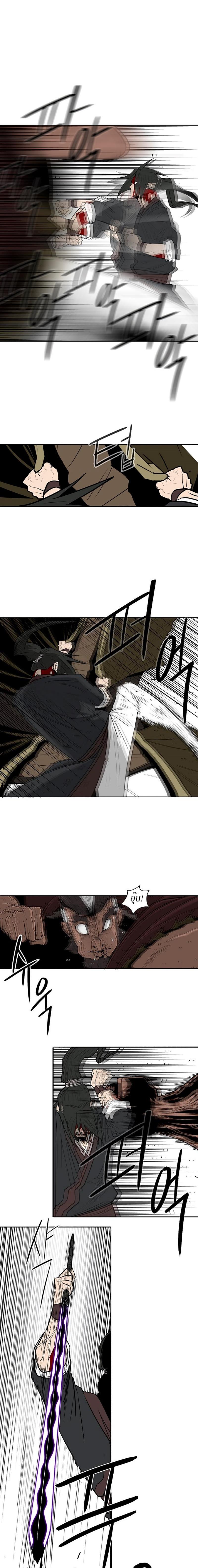 Manga-lc-com อ่านมังงะ อ่านการ์ตูน ออนไลน์ ฟรี Legend of the Northern Blade ตอนที่ 1 2 3 4 5 6 7 8 9 10 11 12 13 14 ฟรี ไม่มีโฆษณา Manga-lc - อ่าน มังงะ อ่าน การ์ตูน ออนไลน์ อ่านมังงะ ฟรี