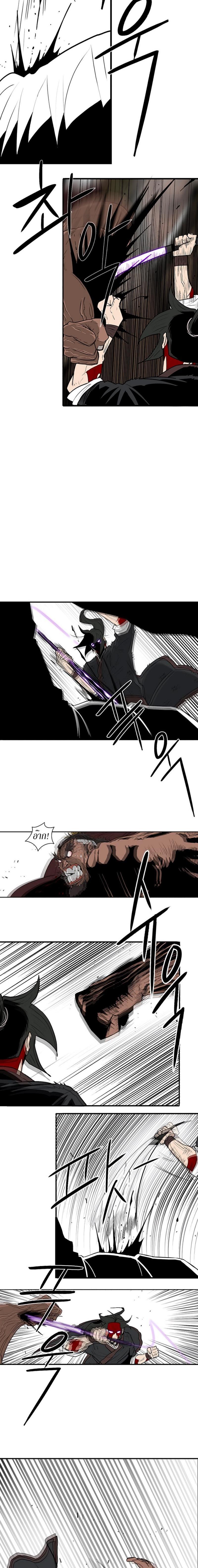 Manga-lc-com อ่านมังงะ อ่านการ์ตูน ออนไลน์ ฟรี Legend of the Northern Blade ตอนที่ 1 2 3 4 5 6 7 8 9 10 11 12 13 14 ฟรี ไม่มีโฆษณา Manga-lc - อ่าน มังงะ อ่าน การ์ตูน ออนไลน์ อ่านมังงะ ฟรี