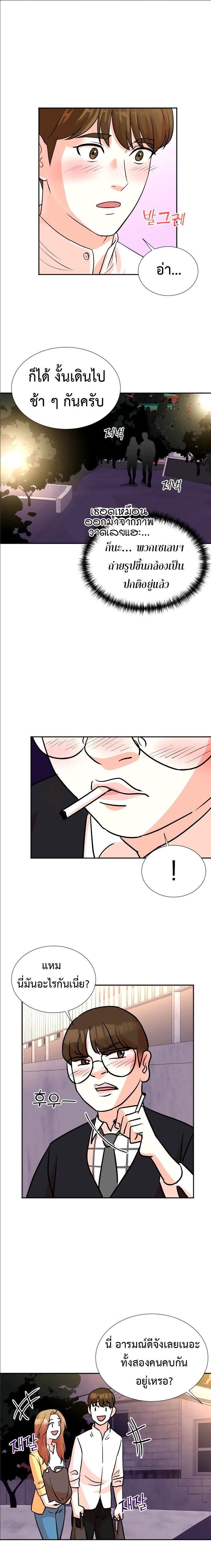 Manga-lc-com อ่านมังงะ อ่านการ์ตูน ออนไลน์ ฟรี Second Life Producer ตอนที่ 1 2 3 4 5 6 7 8 9 10 11 12 13 14 ฟรี ไม่มีโฆษณา Manga-lc - อ่าน มังงะ อ่าน การ์ตูน ออนไลน์ อ่านมังงะ ฟรี