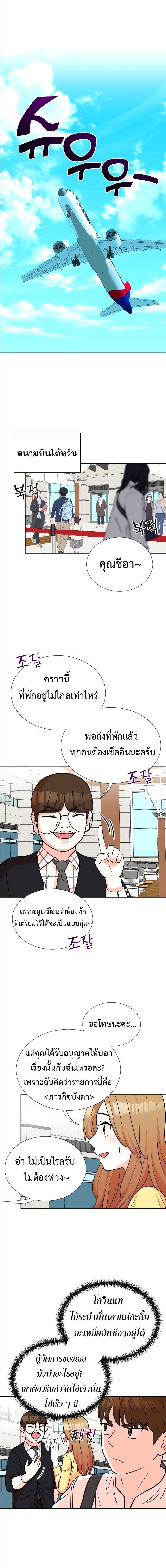 Manga-lc-com อ่านมังงะ อ่านการ์ตูน ออนไลน์ ฟรี Second Life Producer ตอนที่ 1 2 3 4 5 6 7 8 9 10 11 12 13 14 ฟรี ไม่มีโฆษณา Manga-lc - อ่าน มังงะ อ่าน การ์ตูน ออนไลน์ อ่านมังงะ ฟรี