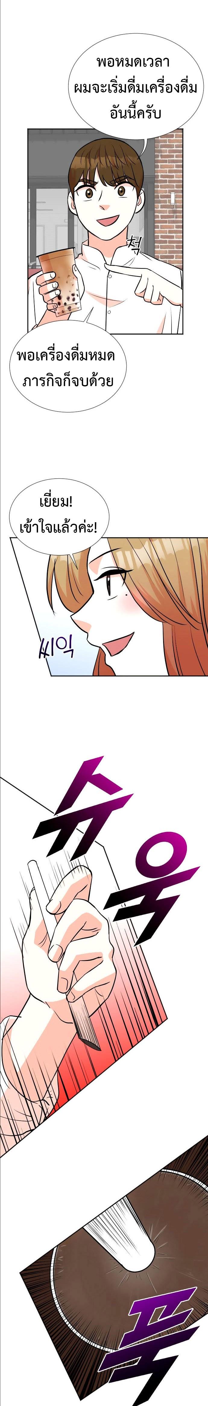 Manga-lc-com อ่านมังงะ อ่านการ์ตูน ออนไลน์ ฟรี Second Life Producer ตอนที่ 1 2 3 4 5 6 7 8 9 10 11 12 13 14 ฟรี ไม่มีโฆษณา Manga-lc - อ่าน มังงะ อ่าน การ์ตูน ออนไลน์ อ่านมังงะ ฟรี