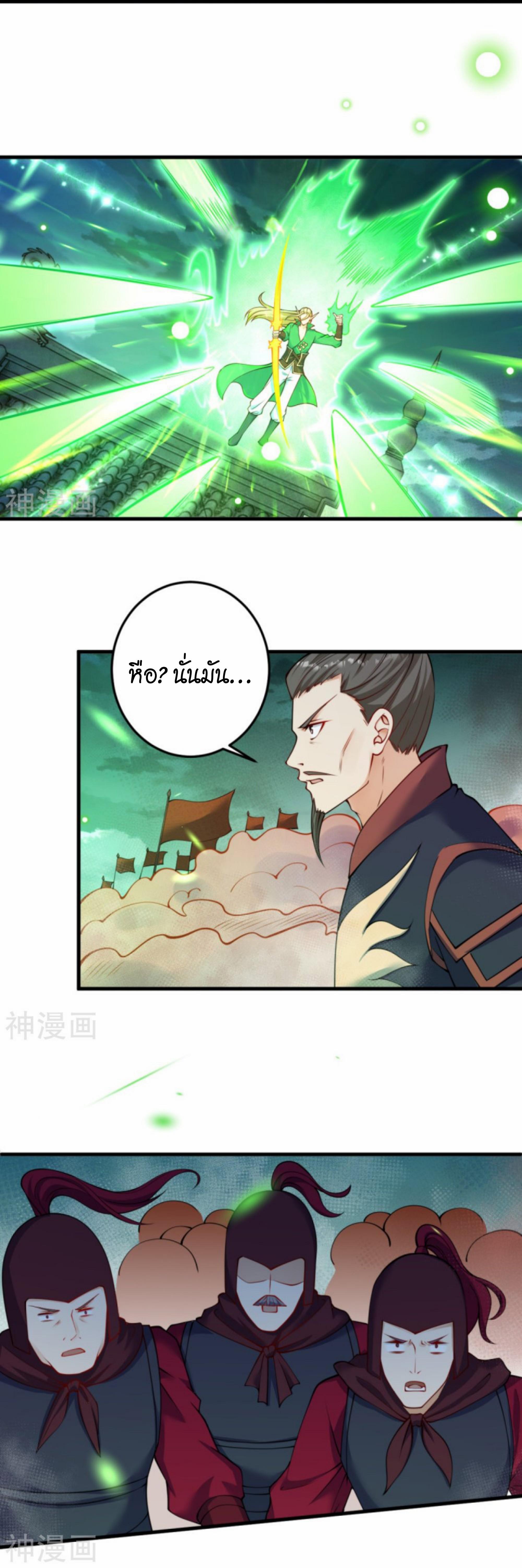 Manga-lc-com อ่านมังงะ อ่านการ์ตูน ออนไลน์ ฟรี Against the Gods ตอนที่ 1 2 3 4 5 6 7 8 9 10 11 12 13 14 ฟรี ไม่มีโฆษณา Manga-lc - อ่าน มังงะ อ่าน การ์ตูน ออนไลน์ อ่านมังงะ ฟรี