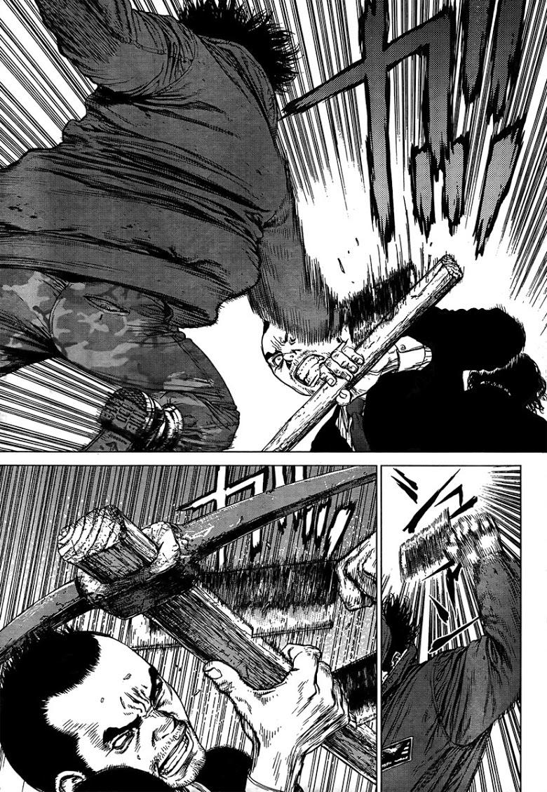 Manga-lc-com อ่านมังงะ อ่านการ์ตูน ออนไลน์ ฟรี Sun-Ken Rock ตอนที่ 1 2 3 4 5 6 7 8 9 10 11 12 13 14 ฟรี ไม่มีโฆษณา Manga-lc - อ่าน มังงะ อ่าน การ์ตูน ออนไลน์ อ่านมังงะ ฟรี