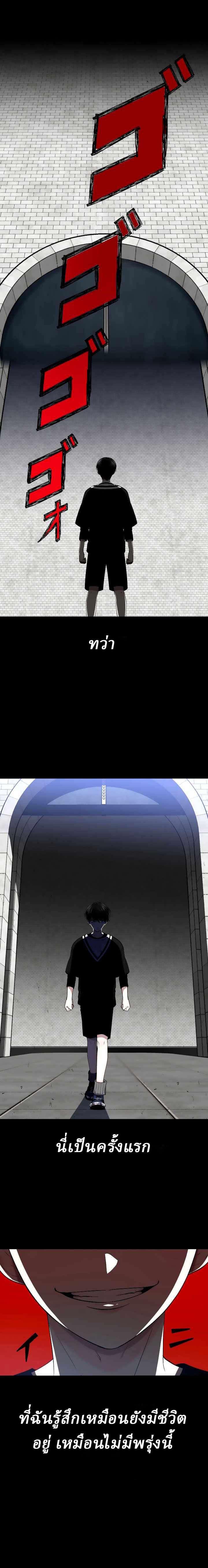 Manga-lc-com อ่านมังงะ อ่านการ์ตูน ออนไลน์ ฟรี The Absolute God’s Game ตอนที่ 1 2 3 4 5 6 7 8 9 10 11 12 13 14 ฟรี ไม่มีโฆษณา Manga-lc - อ่าน มังงะ อ่าน การ์ตูน ออนไลน์ อ่านมังงะ ฟรี