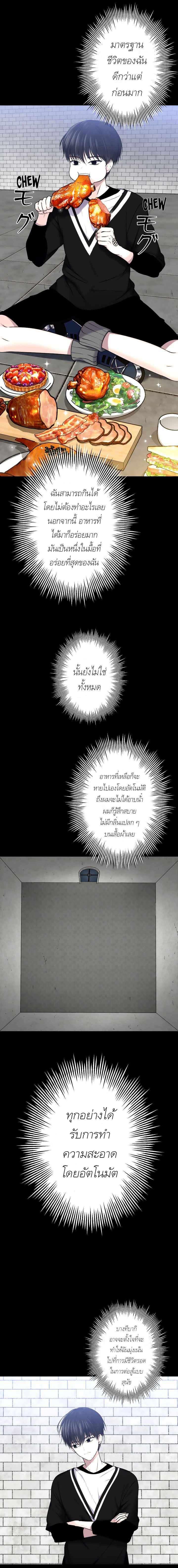 Manga-lc-com อ่านมังงะ อ่านการ์ตูน ออนไลน์ ฟรี The Absolute God’s Game ตอนที่ 1 2 3 4 5 6 7 8 9 10 11 12 13 14 ฟรี ไม่มีโฆษณา Manga-lc - อ่าน มังงะ อ่าน การ์ตูน ออนไลน์ อ่านมังงะ ฟรี