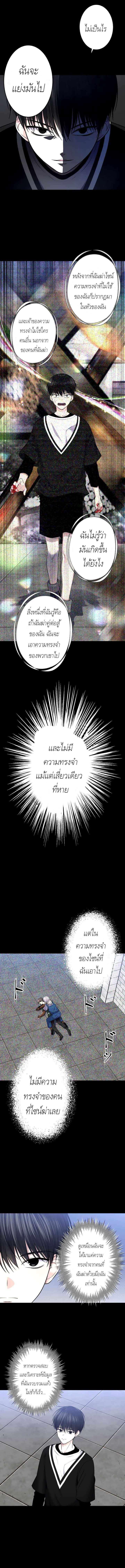 Manga-lc-com อ่านมังงะ อ่านการ์ตูน ออนไลน์ ฟรี The Absolute God’s Game ตอนที่ 1 2 3 4 5 6 7 8 9 10 11 12 13 14 ฟรี ไม่มีโฆษณา Manga-lc - อ่าน มังงะ อ่าน การ์ตูน ออนไลน์ อ่านมังงะ ฟรี