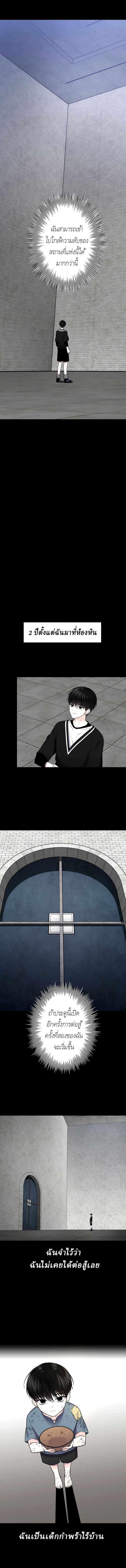 Manga-lc-com อ่านมังงะ อ่านการ์ตูน ออนไลน์ ฟรี The Absolute God’s Game ตอนที่ 1 2 3 4 5 6 7 8 9 10 11 12 13 14 ฟรี ไม่มีโฆษณา Manga-lc - อ่าน มังงะ อ่าน การ์ตูน ออนไลน์ อ่านมังงะ ฟรี