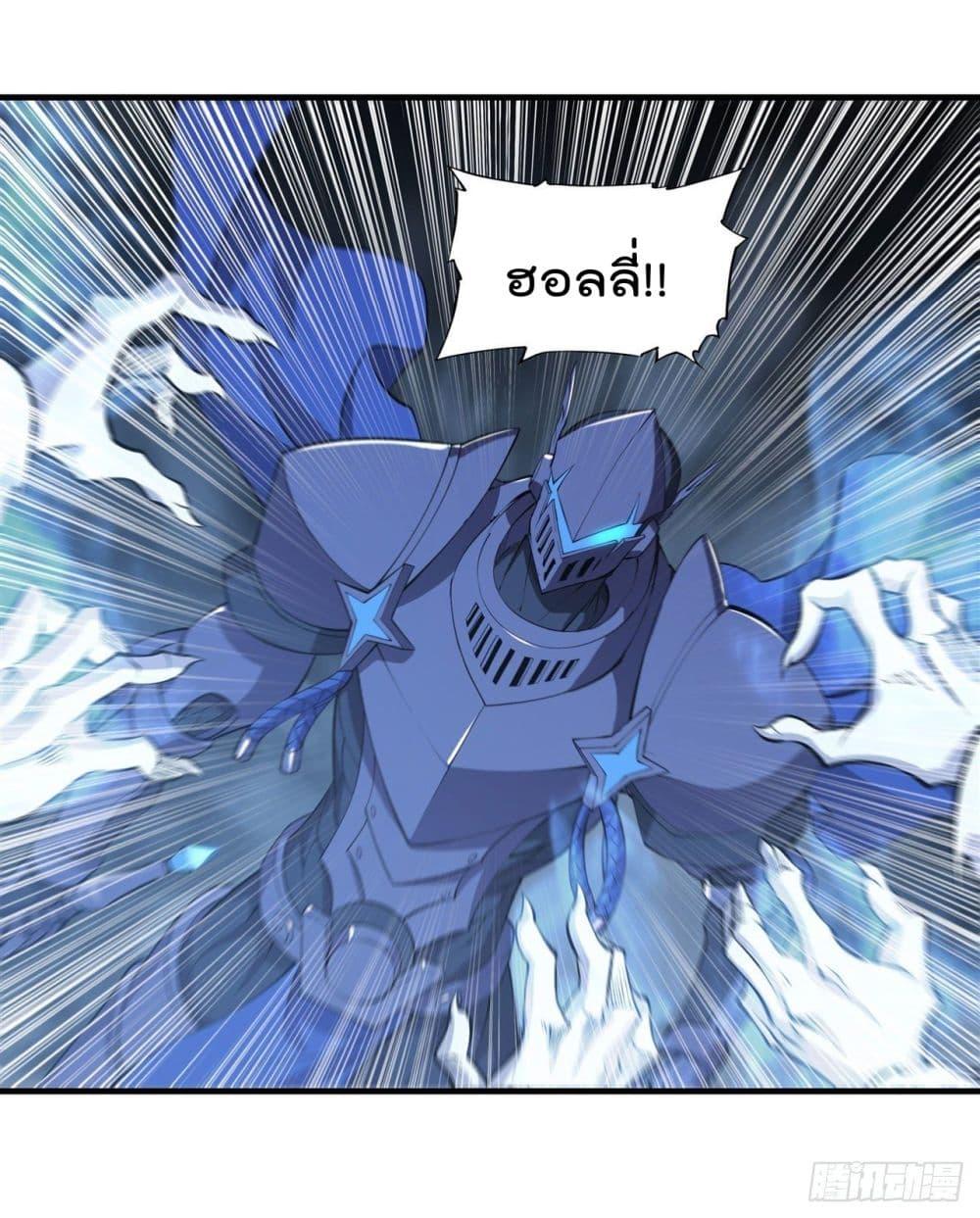 Manga-lc-com อ่านมังงะ อ่านการ์ตูน ออนไลน์ ฟรี The Strongest Knight Become To Lolicon Vampire – ผมคืออัศวินผู้แข็งแกร่งที่ถูกสาปให้กลายเป็นแวมไพร์โลลิคอน ตอนที่ 1 2 3 4 5 6 7 8 9 10 11 12 13 14 ฟรี ไม่มีโฆษณา Manga-lc - อ่าน มังงะ อ่าน การ์ตูน ออนไลน์ อ่านมังงะ ฟรี