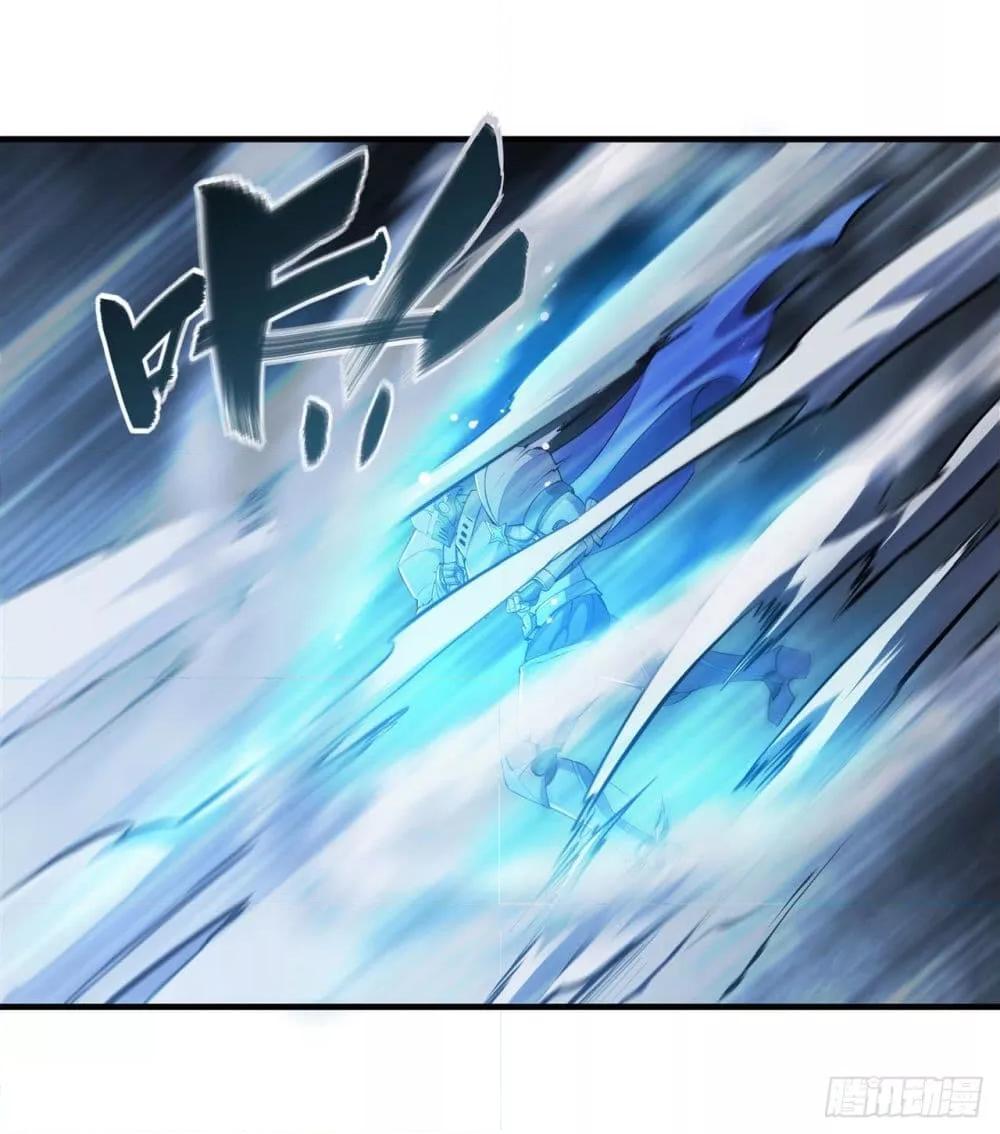 Manga-lc-com อ่านมังงะ อ่านการ์ตูน ออนไลน์ ฟรี The Strongest Knight Become To Lolicon Vampire – ผมคืออัศวินผู้แข็งแกร่งที่ถูกสาปให้กลายเป็นแวมไพร์โลลิคอน ตอนที่ 1 2 3 4 5 6 7 8 9 10 11 12 13 14 ฟรี ไม่มีโฆษณา Manga-lc - อ่าน มังงะ อ่าน การ์ตูน ออนไลน์ อ่านมังงะ ฟรี