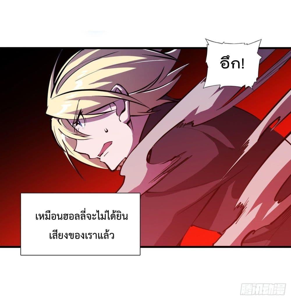 Manga-lc-com อ่านมังงะ อ่านการ์ตูน ออนไลน์ ฟรี The Strongest Knight Become To Lolicon Vampire – ผมคืออัศวินผู้แข็งแกร่งที่ถูกสาปให้กลายเป็นแวมไพร์โลลิคอน ตอนที่ 1 2 3 4 5 6 7 8 9 10 11 12 13 14 ฟรี ไม่มีโฆษณา Manga-lc - อ่าน มังงะ อ่าน การ์ตูน ออนไลน์ อ่านมังงะ ฟรี