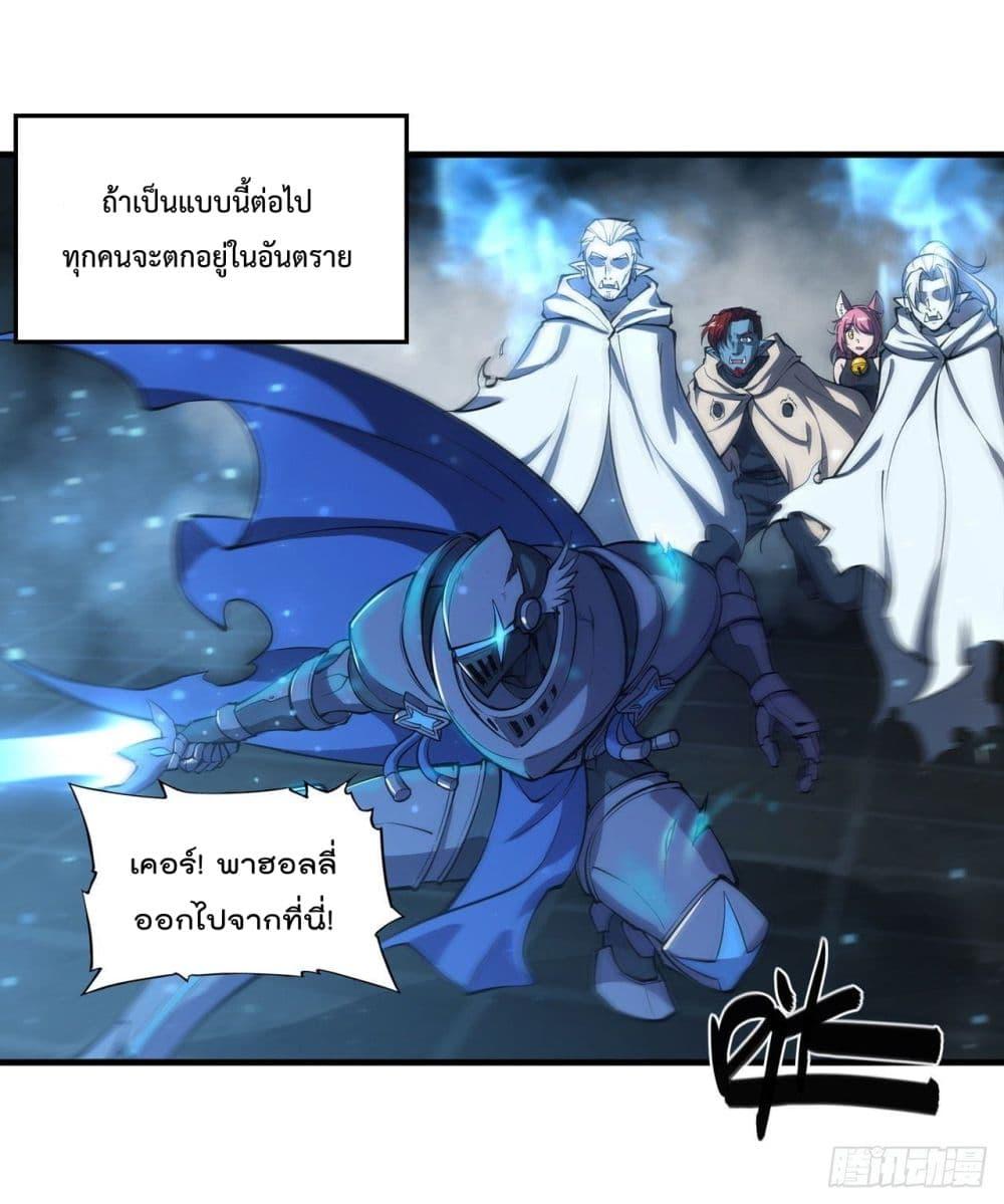 Manga-lc-com อ่านมังงะ อ่านการ์ตูน ออนไลน์ ฟรี The Strongest Knight Become To Lolicon Vampire – ผมคืออัศวินผู้แข็งแกร่งที่ถูกสาปให้กลายเป็นแวมไพร์โลลิคอน ตอนที่ 1 2 3 4 5 6 7 8 9 10 11 12 13 14 ฟรี ไม่มีโฆษณา Manga-lc - อ่าน มังงะ อ่าน การ์ตูน ออนไลน์ อ่านมังงะ ฟรี