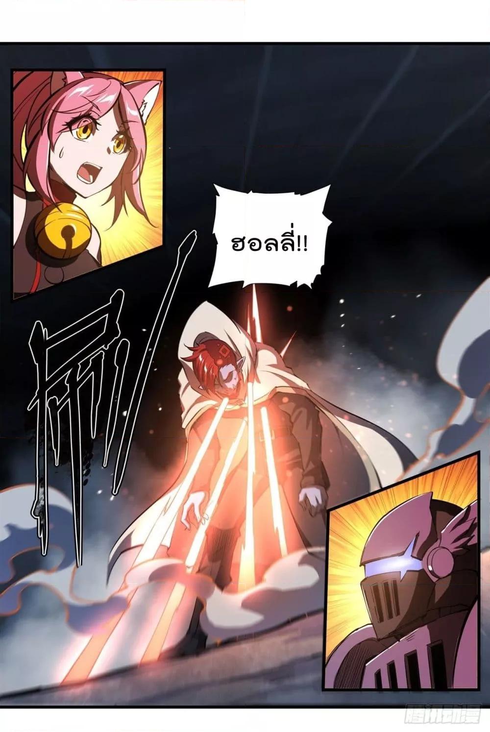 Manga-lc-com อ่านมังงะ อ่านการ์ตูน ออนไลน์ ฟรี The Strongest Knight Become To Lolicon Vampire – ผมคืออัศวินผู้แข็งแกร่งที่ถูกสาปให้กลายเป็นแวมไพร์โลลิคอน ตอนที่ 1 2 3 4 5 6 7 8 9 10 11 12 13 14 ฟรี ไม่มีโฆษณา Manga-lc - อ่าน มังงะ อ่าน การ์ตูน ออนไลน์ อ่านมังงะ ฟรี
