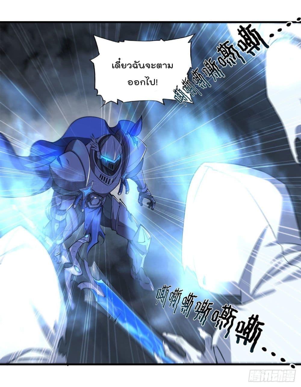 Manga-lc-com อ่านมังงะ อ่านการ์ตูน ออนไลน์ ฟรี The Strongest Knight Become To Lolicon Vampire – ผมคืออัศวินผู้แข็งแกร่งที่ถูกสาปให้กลายเป็นแวมไพร์โลลิคอน ตอนที่ 1 2 3 4 5 6 7 8 9 10 11 12 13 14 ฟรี ไม่มีโฆษณา Manga-lc - อ่าน มังงะ อ่าน การ์ตูน ออนไลน์ อ่านมังงะ ฟรี