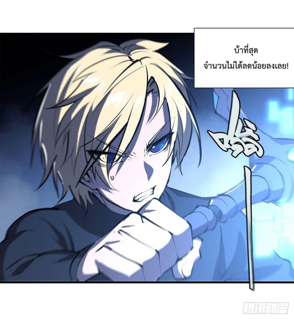 Manga-lc-com อ่านมังงะ อ่านการ์ตูน ออนไลน์ ฟรี The Strongest Knight Become To Lolicon Vampire – ผมคืออัศวินผู้แข็งแกร่งที่ถูกสาปให้กลายเป็นแวมไพร์โลลิคอน ตอนที่ 1 2 3 4 5 6 7 8 9 10 11 12 13 14 ฟรี ไม่มีโฆษณา Manga-lc - อ่าน มังงะ อ่าน การ์ตูน ออนไลน์ อ่านมังงะ ฟรี