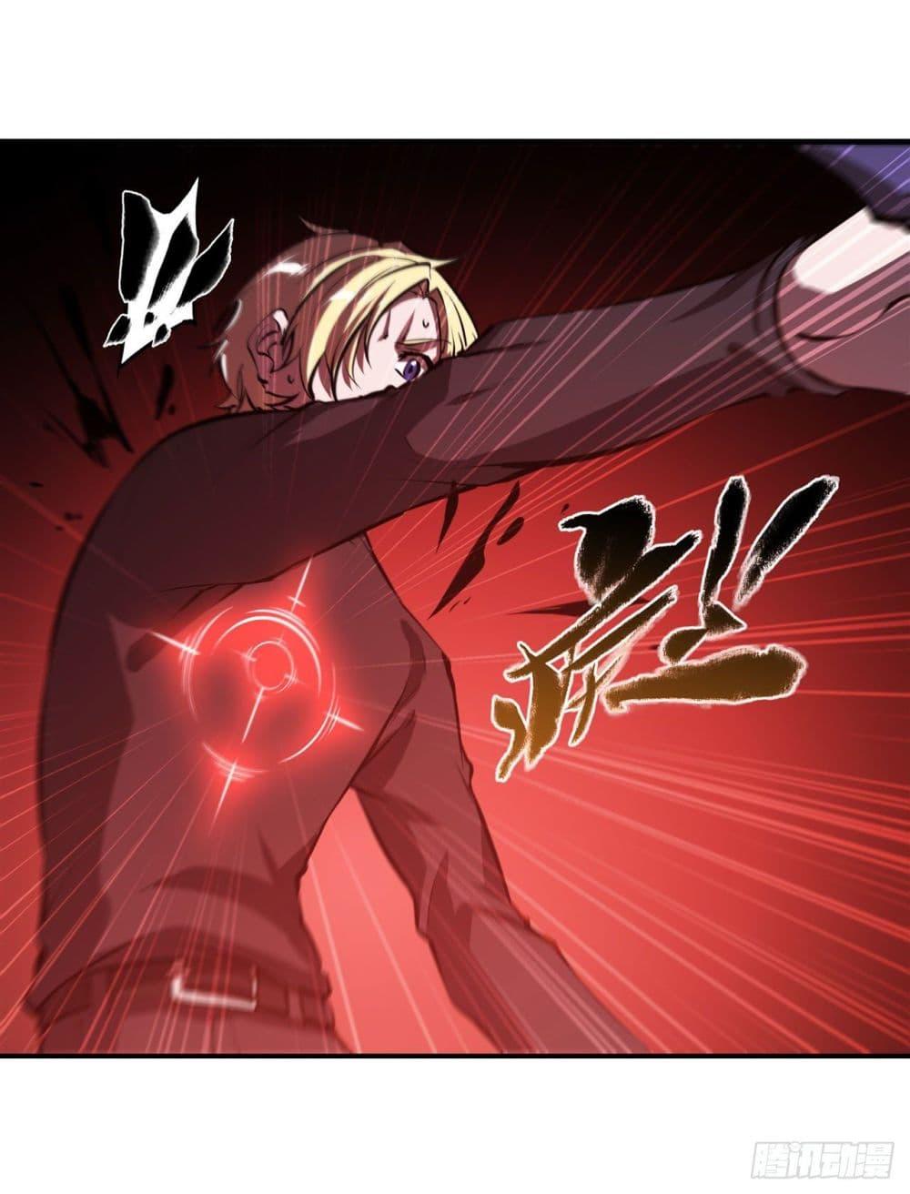 Manga-lc-com อ่านมังงะ อ่านการ์ตูน ออนไลน์ ฟรี The Strongest Knight Become To Lolicon Vampire – ผมคืออัศวินผู้แข็งแกร่งที่ถูกสาปให้กลายเป็นแวมไพร์โลลิคอน ตอนที่ 1 2 3 4 5 6 7 8 9 10 11 12 13 14 ฟรี ไม่มีโฆษณา Manga-lc - อ่าน มังงะ อ่าน การ์ตูน ออนไลน์ อ่านมังงะ ฟรี