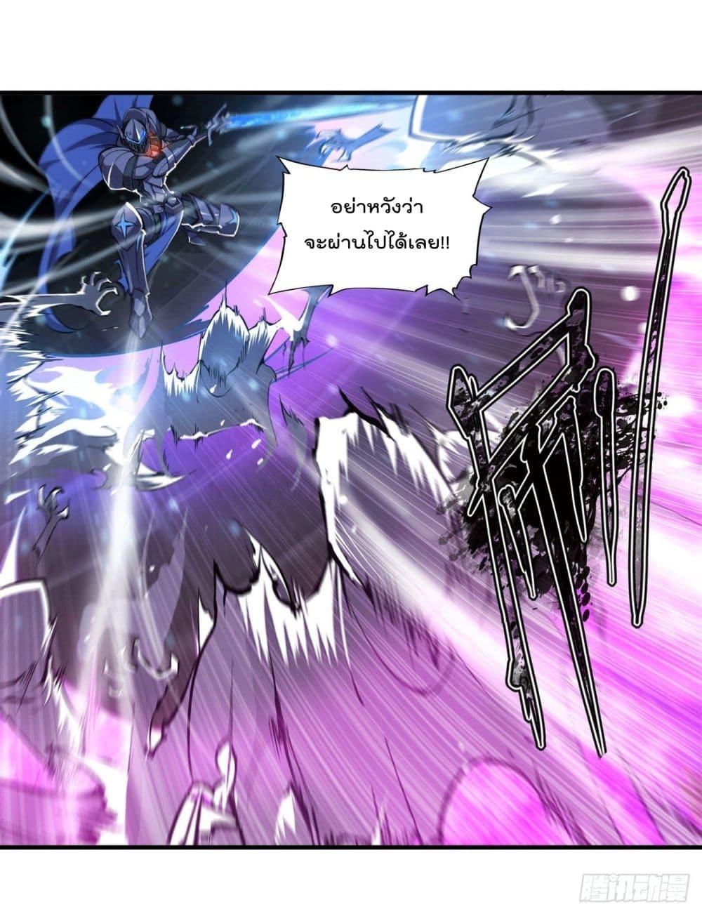 Manga-lc-com อ่านมังงะ อ่านการ์ตูน ออนไลน์ ฟรี The Strongest Knight Become To Lolicon Vampire – ผมคืออัศวินผู้แข็งแกร่งที่ถูกสาปให้กลายเป็นแวมไพร์โลลิคอน ตอนที่ 1 2 3 4 5 6 7 8 9 10 11 12 13 14 ฟรี ไม่มีโฆษณา Manga-lc - อ่าน มังงะ อ่าน การ์ตูน ออนไลน์ อ่านมังงะ ฟรี