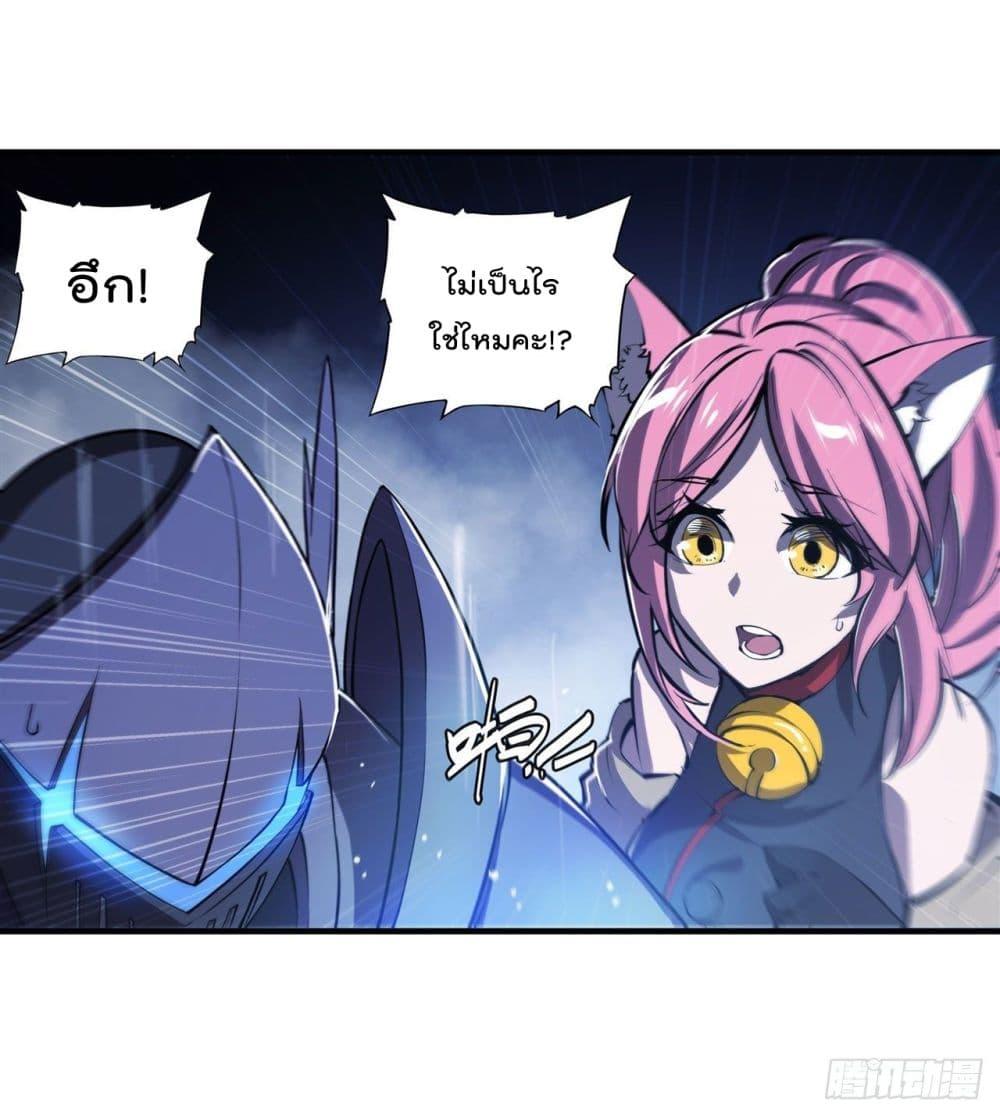 Manga-lc-com อ่านมังงะ อ่านการ์ตูน ออนไลน์ ฟรี The Strongest Knight Become To Lolicon Vampire – ผมคืออัศวินผู้แข็งแกร่งที่ถูกสาปให้กลายเป็นแวมไพร์โลลิคอน ตอนที่ 1 2 3 4 5 6 7 8 9 10 11 12 13 14 ฟรี ไม่มีโฆษณา Manga-lc - อ่าน มังงะ อ่าน การ์ตูน ออนไลน์ อ่านมังงะ ฟรี