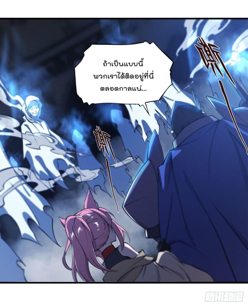 Manga-lc-com อ่านมังงะ อ่านการ์ตูน ออนไลน์ ฟรี The Strongest Knight Become To Lolicon Vampire – ผมคืออัศวินผู้แข็งแกร่งที่ถูกสาปให้กลายเป็นแวมไพร์โลลิคอน ตอนที่ 1 2 3 4 5 6 7 8 9 10 11 12 13 14 ฟรี ไม่มีโฆษณา Manga-lc - อ่าน มังงะ อ่าน การ์ตูน ออนไลน์ อ่านมังงะ ฟรี