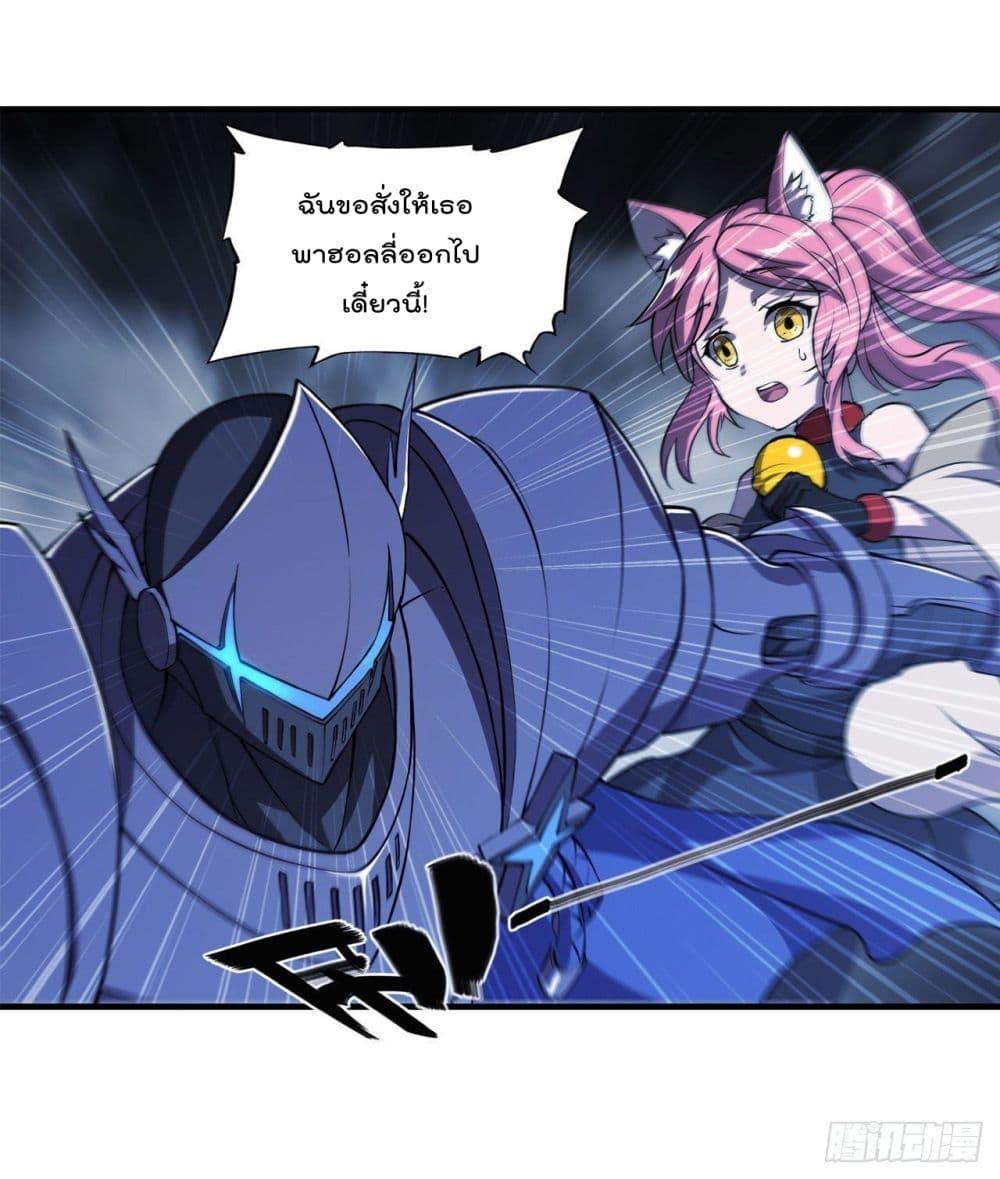 Manga-lc-com อ่านมังงะ อ่านการ์ตูน ออนไลน์ ฟรี The Strongest Knight Become To Lolicon Vampire – ผมคืออัศวินผู้แข็งแกร่งที่ถูกสาปให้กลายเป็นแวมไพร์โลลิคอน ตอนที่ 1 2 3 4 5 6 7 8 9 10 11 12 13 14 ฟรี ไม่มีโฆษณา Manga-lc - อ่าน มังงะ อ่าน การ์ตูน ออนไลน์ อ่านมังงะ ฟรี