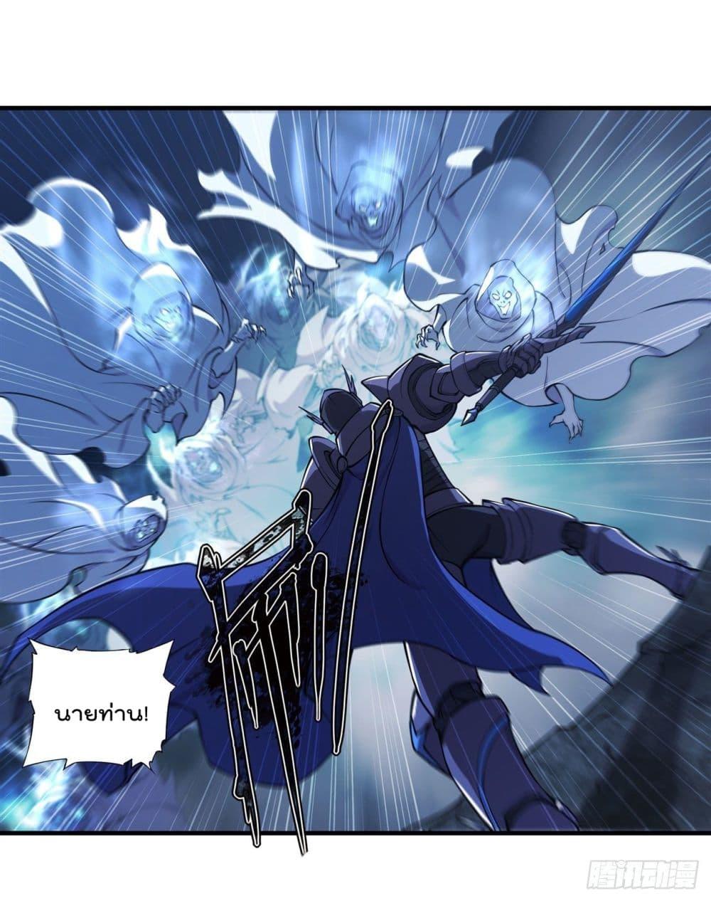 Manga-lc-com อ่านมังงะ อ่านการ์ตูน ออนไลน์ ฟรี The Strongest Knight Become To Lolicon Vampire – ผมคืออัศวินผู้แข็งแกร่งที่ถูกสาปให้กลายเป็นแวมไพร์โลลิคอน ตอนที่ 1 2 3 4 5 6 7 8 9 10 11 12 13 14 ฟรี ไม่มีโฆษณา Manga-lc - อ่าน มังงะ อ่าน การ์ตูน ออนไลน์ อ่านมังงะ ฟรี