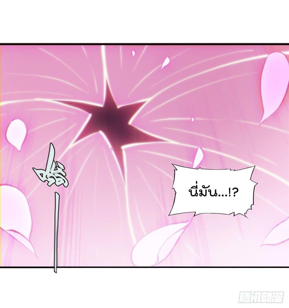 Manga-lc-com อ่านมังงะ อ่านการ์ตูน ออนไลน์ ฟรี The Strongest Knight Become To Lolicon Vampire – ผมคืออัศวินผู้แข็งแกร่งที่ถูกสาปให้กลายเป็นแวมไพร์โลลิคอน ตอนที่ 1 2 3 4 5 6 7 8 9 10 11 12 13 14 ฟรี ไม่มีโฆษณา Manga-lc - อ่าน มังงะ อ่าน การ์ตูน ออนไลน์ อ่านมังงะ ฟรี