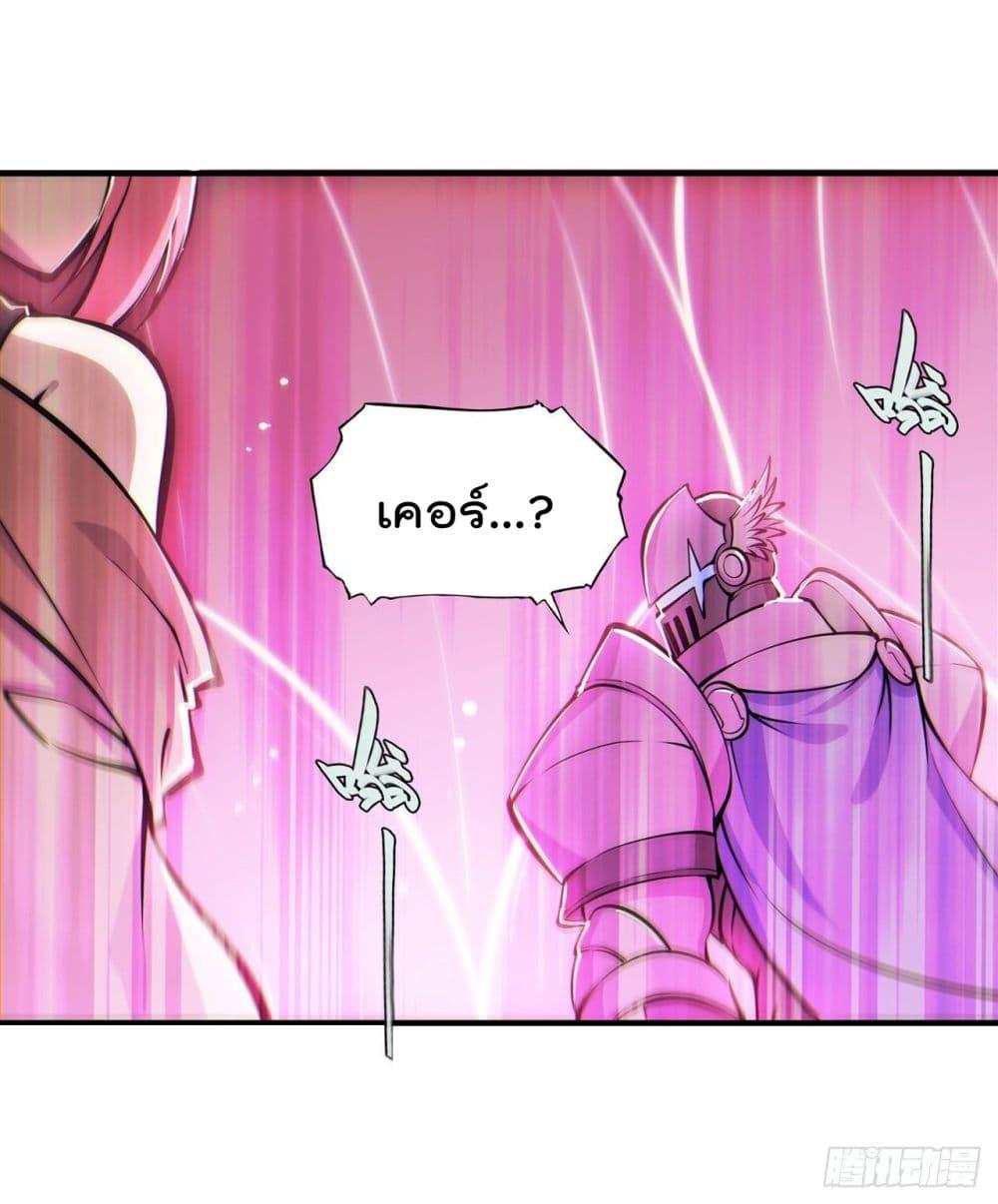 Manga-lc-com อ่านมังงะ อ่านการ์ตูน ออนไลน์ ฟรี The Strongest Knight Become To Lolicon Vampire – ผมคืออัศวินผู้แข็งแกร่งที่ถูกสาปให้กลายเป็นแวมไพร์โลลิคอน ตอนที่ 1 2 3 4 5 6 7 8 9 10 11 12 13 14 ฟรี ไม่มีโฆษณา Manga-lc - อ่าน มังงะ อ่าน การ์ตูน ออนไลน์ อ่านมังงะ ฟรี
