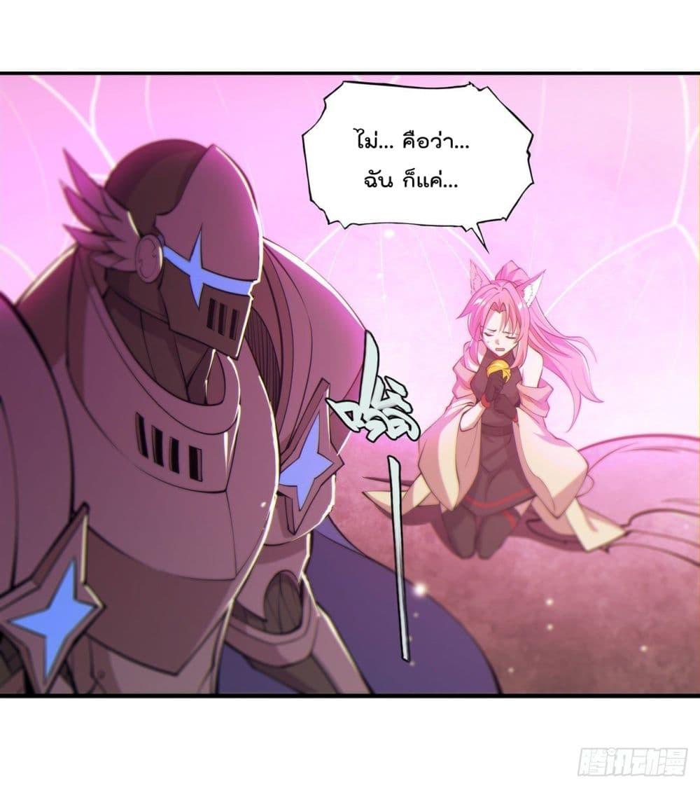Manga-lc-com อ่านมังงะ อ่านการ์ตูน ออนไลน์ ฟรี The Strongest Knight Become To Lolicon Vampire – ผมคืออัศวินผู้แข็งแกร่งที่ถูกสาปให้กลายเป็นแวมไพร์โลลิคอน ตอนที่ 1 2 3 4 5 6 7 8 9 10 11 12 13 14 ฟรี ไม่มีโฆษณา Manga-lc - อ่าน มังงะ อ่าน การ์ตูน ออนไลน์ อ่านมังงะ ฟรี