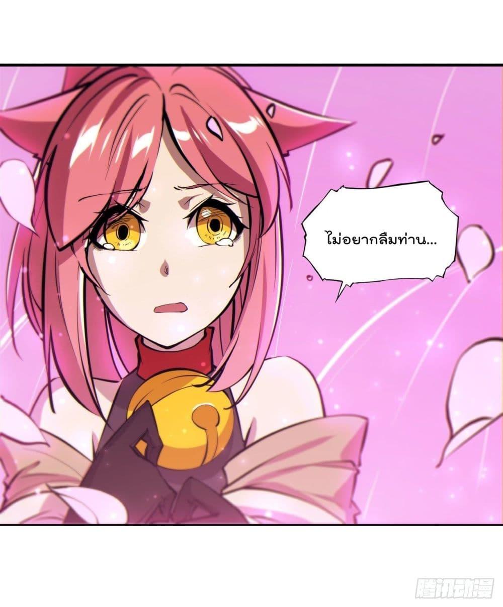 Manga-lc-com อ่านมังงะ อ่านการ์ตูน ออนไลน์ ฟรี The Strongest Knight Become To Lolicon Vampire – ผมคืออัศวินผู้แข็งแกร่งที่ถูกสาปให้กลายเป็นแวมไพร์โลลิคอน ตอนที่ 1 2 3 4 5 6 7 8 9 10 11 12 13 14 ฟรี ไม่มีโฆษณา Manga-lc - อ่าน มังงะ อ่าน การ์ตูน ออนไลน์ อ่านมังงะ ฟรี