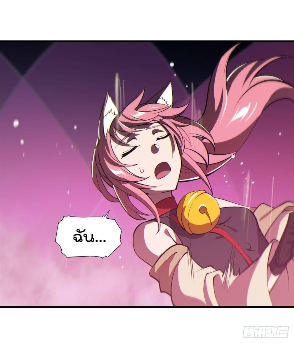 Manga-lc-com อ่านมังงะ อ่านการ์ตูน ออนไลน์ ฟรี The Strongest Knight Become To Lolicon Vampire – ผมคืออัศวินผู้แข็งแกร่งที่ถูกสาปให้กลายเป็นแวมไพร์โลลิคอน ตอนที่ 1 2 3 4 5 6 7 8 9 10 11 12 13 14 ฟรี ไม่มีโฆษณา Manga-lc - อ่าน มังงะ อ่าน การ์ตูน ออนไลน์ อ่านมังงะ ฟรี