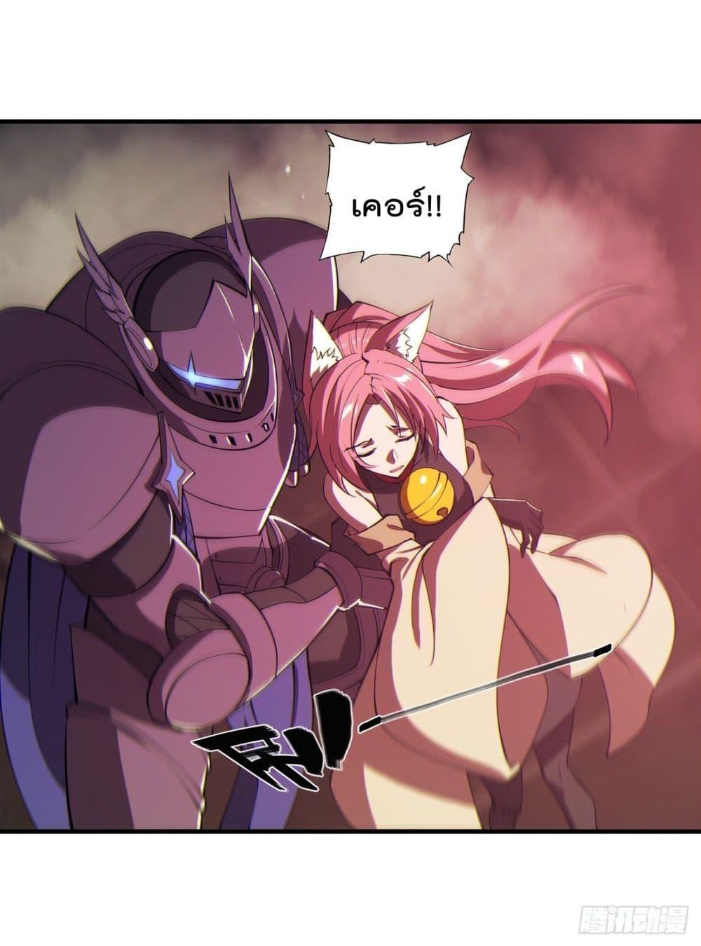 Manga-lc-com อ่านมังงะ อ่านการ์ตูน ออนไลน์ ฟรี The Strongest Knight Become To Lolicon Vampire – ผมคืออัศวินผู้แข็งแกร่งที่ถูกสาปให้กลายเป็นแวมไพร์โลลิคอน ตอนที่ 1 2 3 4 5 6 7 8 9 10 11 12 13 14 ฟรี ไม่มีโฆษณา Manga-lc - อ่าน มังงะ อ่าน การ์ตูน ออนไลน์ อ่านมังงะ ฟรี