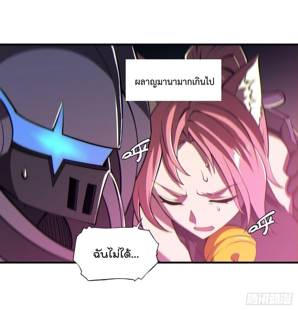 Manga-lc-com อ่านมังงะ อ่านการ์ตูน ออนไลน์ ฟรี The Strongest Knight Become To Lolicon Vampire – ผมคืออัศวินผู้แข็งแกร่งที่ถูกสาปให้กลายเป็นแวมไพร์โลลิคอน ตอนที่ 1 2 3 4 5 6 7 8 9 10 11 12 13 14 ฟรี ไม่มีโฆษณา Manga-lc - อ่าน มังงะ อ่าน การ์ตูน ออนไลน์ อ่านมังงะ ฟรี
