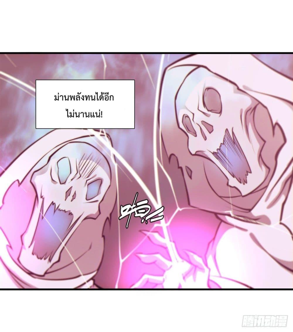 Manga-lc-com อ่านมังงะ อ่านการ์ตูน ออนไลน์ ฟรี The Strongest Knight Become To Lolicon Vampire – ผมคืออัศวินผู้แข็งแกร่งที่ถูกสาปให้กลายเป็นแวมไพร์โลลิคอน ตอนที่ 1 2 3 4 5 6 7 8 9 10 11 12 13 14 ฟรี ไม่มีโฆษณา Manga-lc - อ่าน มังงะ อ่าน การ์ตูน ออนไลน์ อ่านมังงะ ฟรี