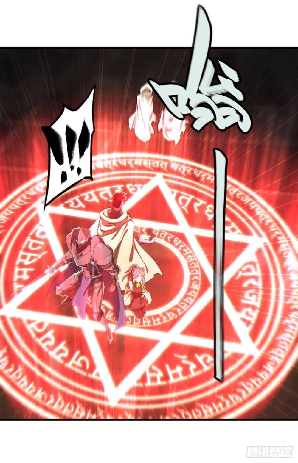 Manga-lc-com อ่านมังงะ อ่านการ์ตูน ออนไลน์ ฟรี The Strongest Knight Become To Lolicon Vampire – ผมคืออัศวินผู้แข็งแกร่งที่ถูกสาปให้กลายเป็นแวมไพร์โลลิคอน ตอนที่ 1 2 3 4 5 6 7 8 9 10 11 12 13 14 ฟรี ไม่มีโฆษณา Manga-lc - อ่าน มังงะ อ่าน การ์ตูน ออนไลน์ อ่านมังงะ ฟรี