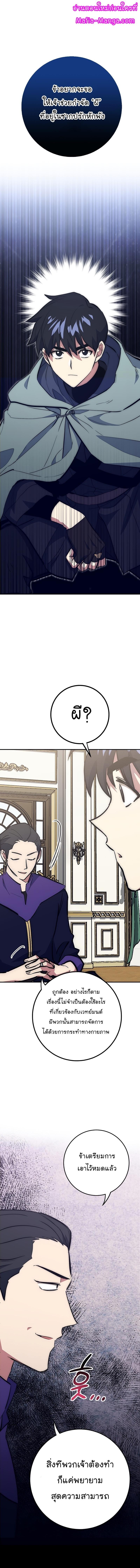 Manga-lc-com อ่านมังงะ อ่านการ์ตูน ออนไลน์ ฟรี Hyper Luck ตอนที่ 1 2 3 4 5 6 7 8 9 10 11 12 13 14 ฟรี ไม่มีโฆษณา Manga-lc - อ่าน มังงะ อ่าน การ์ตูน ออนไลน์ อ่านมังงะ ฟรี