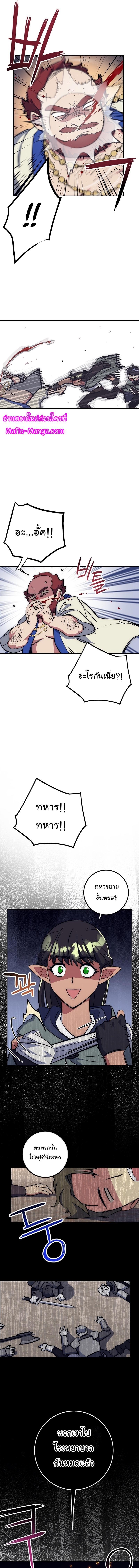 Manga-lc-com อ่านมังงะ อ่านการ์ตูน ออนไลน์ ฟรี Hyper Luck ตอนที่ 1 2 3 4 5 6 7 8 9 10 11 12 13 14 ฟรี ไม่มีโฆษณา Manga-lc - อ่าน มังงะ อ่าน การ์ตูน ออนไลน์ อ่านมังงะ ฟรี