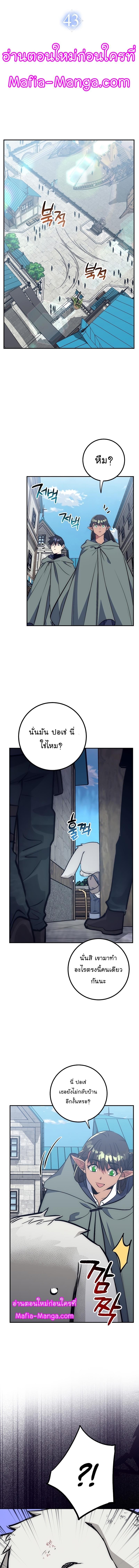 Manga-lc-com อ่านมังงะ อ่านการ์ตูน ออนไลน์ ฟรี Hyper Luck ตอนที่ 1 2 3 4 5 6 7 8 9 10 11 12 13 14 ฟรี ไม่มีโฆษณา Manga-lc - อ่าน มังงะ อ่าน การ์ตูน ออนไลน์ อ่านมังงะ ฟรี