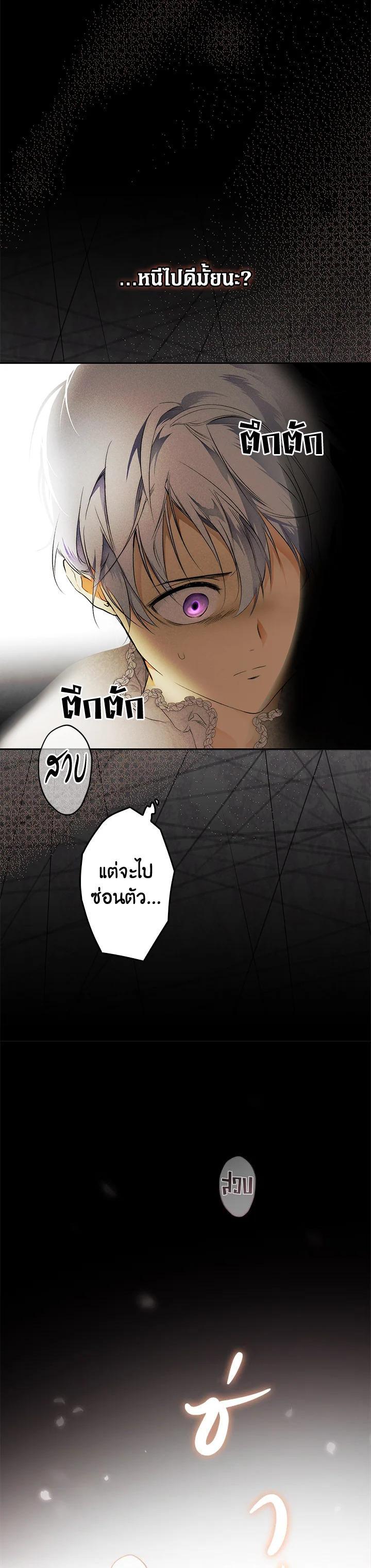 Manga-lc-com อ่านมังงะ อ่านการ์ตูน ออนไลน์ ฟรี The Lady’s Secret ตอนที่ 1 2 3 4 5 6 7 8 9 10 11 12 13 14 ฟรี ไม่มีโฆษณา Manga-lc - อ่าน มังงะ อ่าน การ์ตูน ออนไลน์ อ่านมังงะ ฟรี