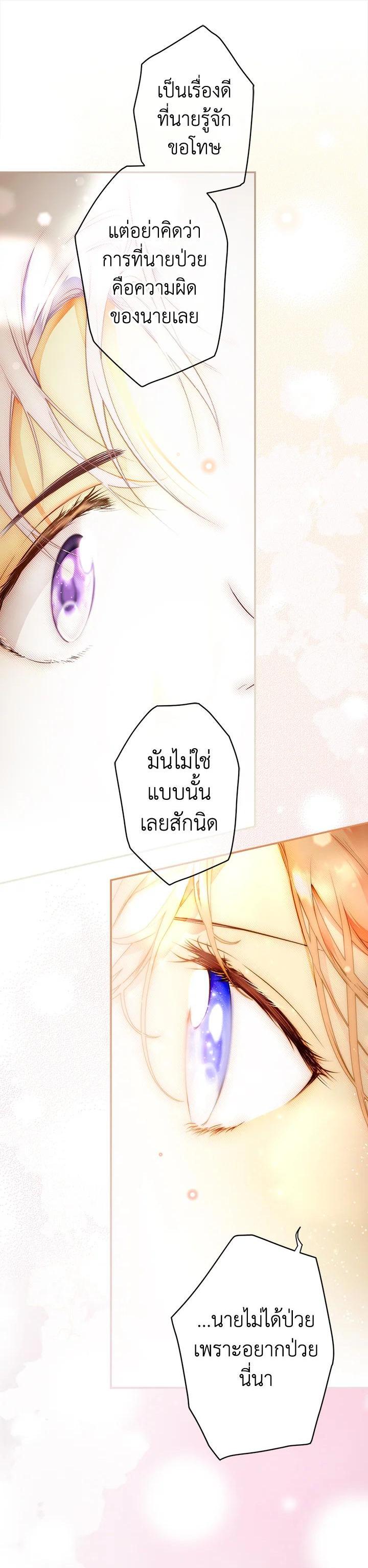 Manga-lc-com อ่านมังงะ อ่านการ์ตูน ออนไลน์ ฟรี The Lady’s Secret ตอนที่ 1 2 3 4 5 6 7 8 9 10 11 12 13 14 ฟรี ไม่มีโฆษณา Manga-lc - อ่าน มังงะ อ่าน การ์ตูน ออนไลน์ อ่านมังงะ ฟรี