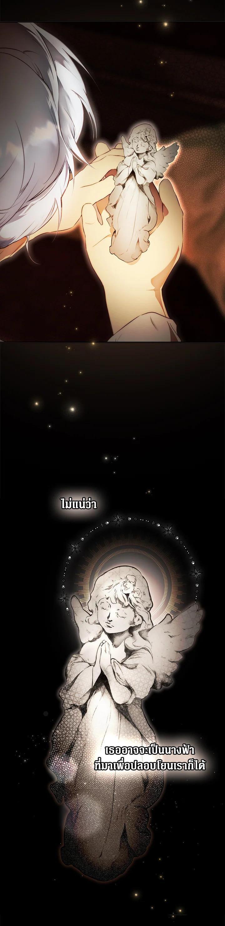 Manga-lc-com อ่านมังงะ อ่านการ์ตูน ออนไลน์ ฟรี The Lady’s Secret ตอนที่ 1 2 3 4 5 6 7 8 9 10 11 12 13 14 ฟรี ไม่มีโฆษณา Manga-lc - อ่าน มังงะ อ่าน การ์ตูน ออนไลน์ อ่านมังงะ ฟรี