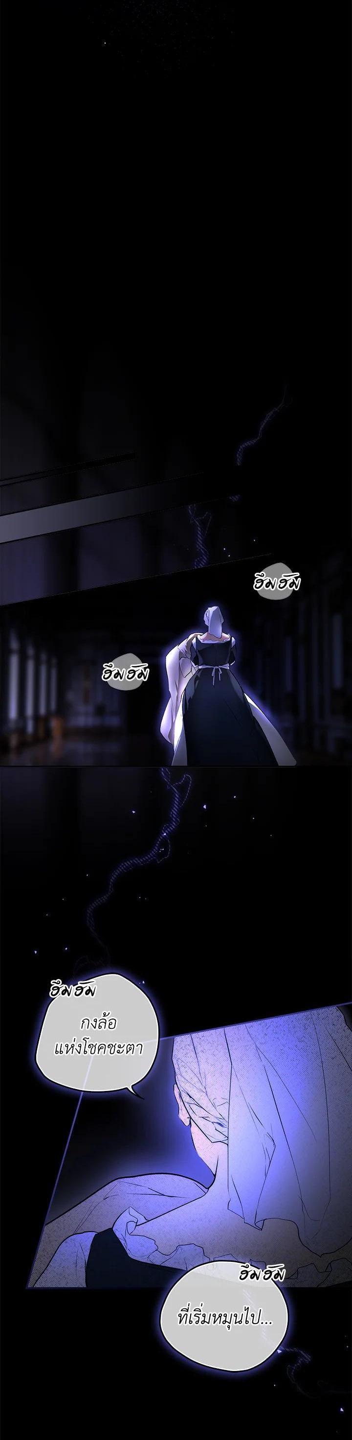 Manga-lc-com อ่านมังงะ อ่านการ์ตูน ออนไลน์ ฟรี The Lady’s Secret ตอนที่ 1 2 3 4 5 6 7 8 9 10 11 12 13 14 ฟรี ไม่มีโฆษณา Manga-lc - อ่าน มังงะ อ่าน การ์ตูน ออนไลน์ อ่านมังงะ ฟรี