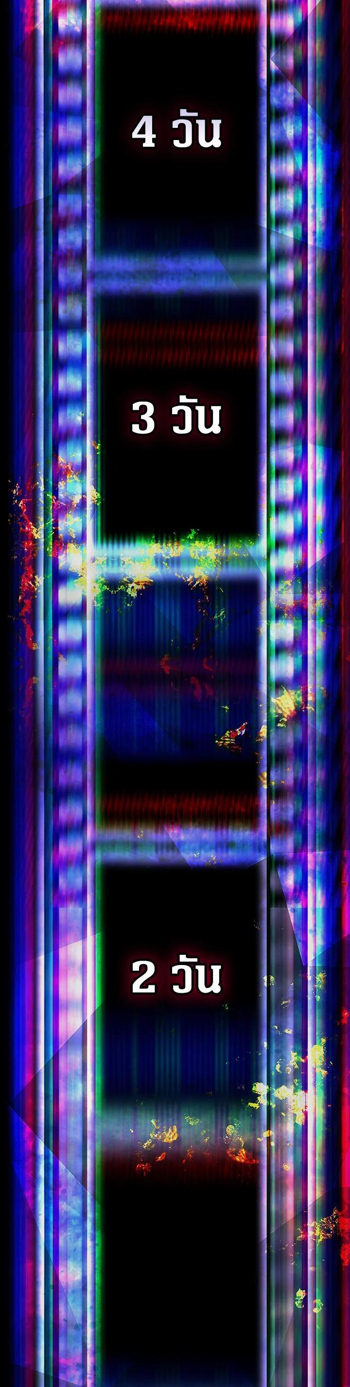 Manga-lc-com อ่านมังงะ อ่านการ์ตูน ออนไลน์ ฟรี The Lady’s Secret ตอนที่ 1 2 3 4 5 6 7 8 9 10 11 12 13 14 ฟรี ไม่มีโฆษณา Manga-lc - อ่าน มังงะ อ่าน การ์ตูน ออนไลน์ อ่านมังงะ ฟรี