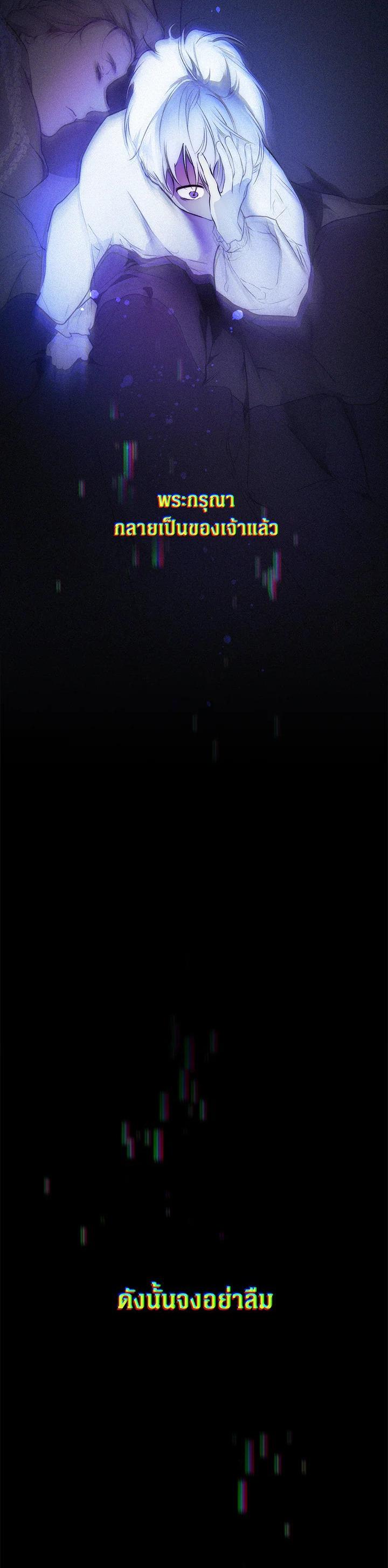 Manga-lc-com อ่านมังงะ อ่านการ์ตูน ออนไลน์ ฟรี The Lady’s Secret ตอนที่ 1 2 3 4 5 6 7 8 9 10 11 12 13 14 ฟรี ไม่มีโฆษณา Manga-lc - อ่าน มังงะ อ่าน การ์ตูน ออนไลน์ อ่านมังงะ ฟรี