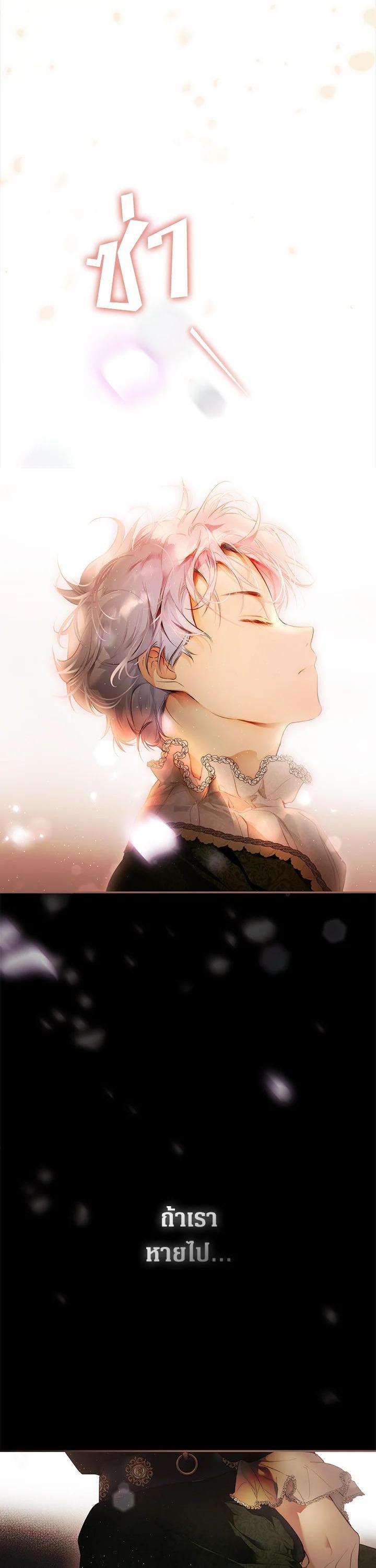 Manga-lc-com อ่านมังงะ อ่านการ์ตูน ออนไลน์ ฟรี The Lady’s Secret ตอนที่ 1 2 3 4 5 6 7 8 9 10 11 12 13 14 ฟรี ไม่มีโฆษณา Manga-lc - อ่าน มังงะ อ่าน การ์ตูน ออนไลน์ อ่านมังงะ ฟรี